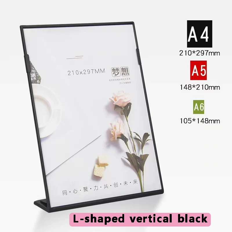 Cartel publicitario de menú de visualización PS A4/A5A6