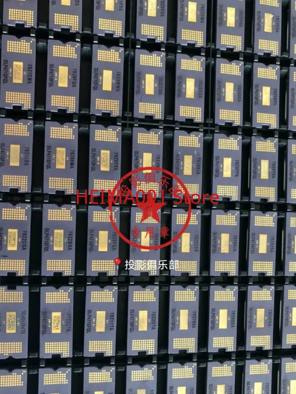 Nut Jimi Tmall Dangbei Projector/Machine Chip DLP4710FQL 3310FQM Display DMD