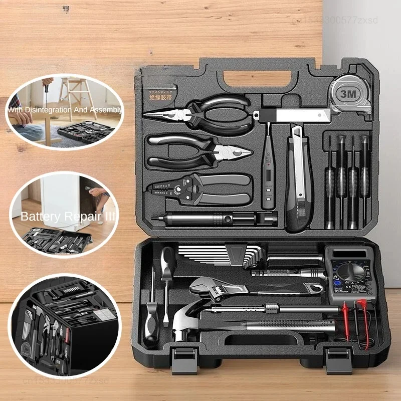 Household Multi Functional Hand Tool Set, Pliers Wrench Screwdriver Hammer, Deep Groove Anti-falling Toolbox for Home JJ5106