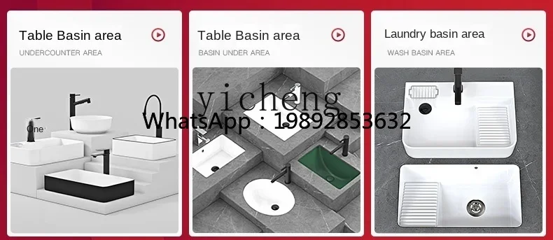 حوض طاولة سيراميك، حوض غسيل جانبي، حوض غسيل منزلي للحمام