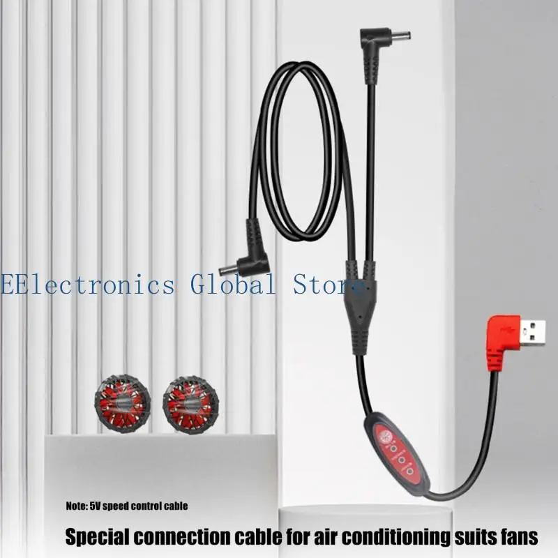 462B USB Split Cable for Cooling Apparel Units, 2 Output Power Cord with 3-Mode Change and Flexible PVC Routing for Everyday