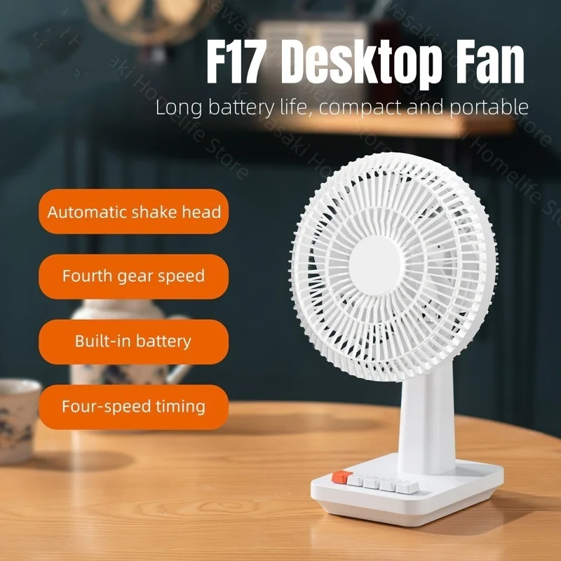 Xiaomi  Auto Oscillating Desk Fan Portable Rechargeable Operated Cooling Fan 4 Speeds Quiet Strong Wind for Office Home Travel