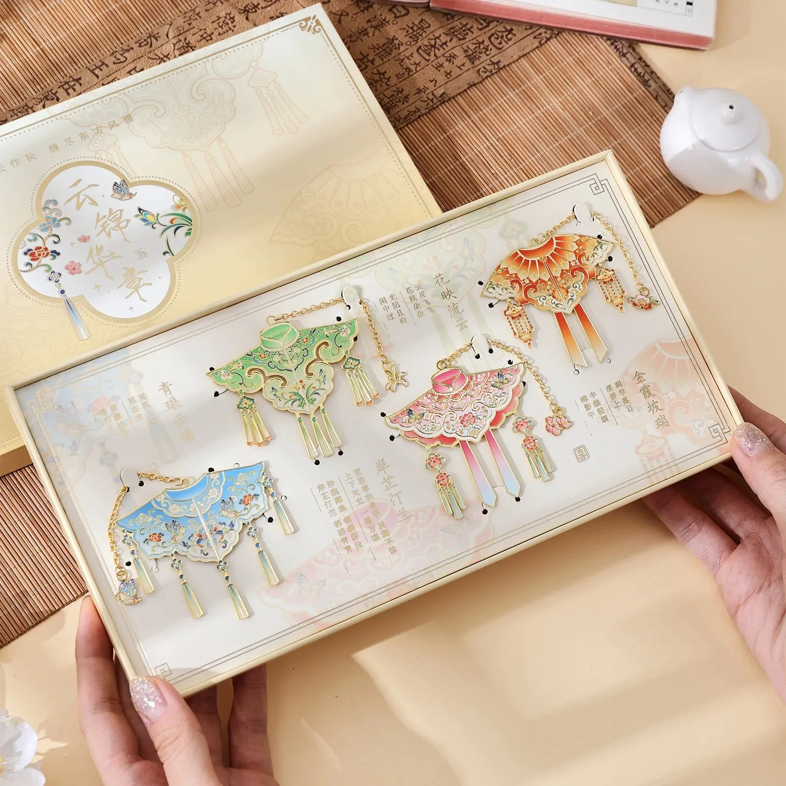 Chinese Style Metal Bookmark Gift Box Set - Traditional Opera Pattern Bookmarks for Friend Students Stationery