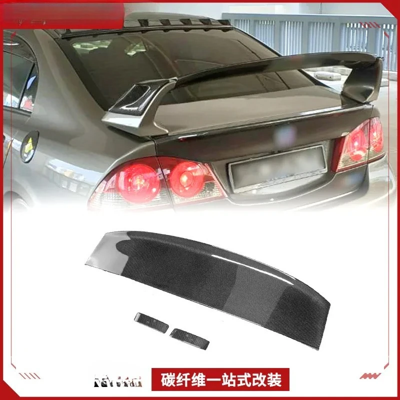 Compatible with Honda TYPE R Eighth Generation Civic FD2 Carbon Fiber Modification Parts FEELS Spoiler Center Panel Fixed S
