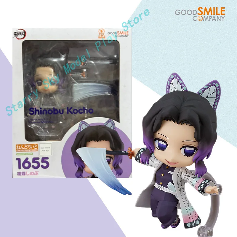 Original box GOOD SMILE COMPANY GSC 1655 Shinobu Kocho Figure Finished Model kit PVC Anime full Action Toy Gift for kid IN SHOCK