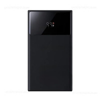 suitable for BASEUS Digital Display Fast Charge Power Bank 30000 Portable Fast Charge  20000MAh 22.5W  Supply
