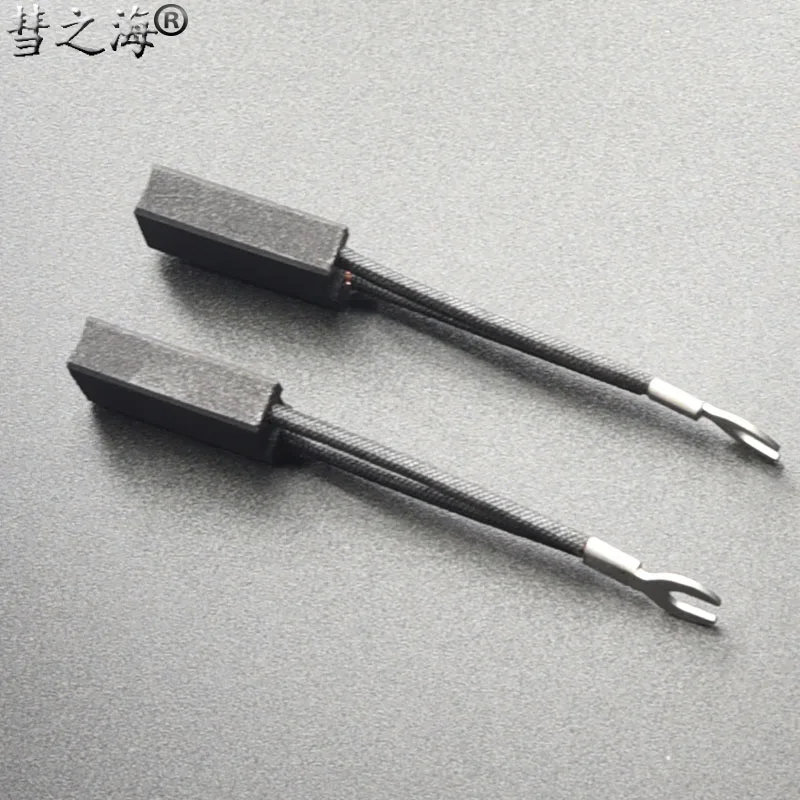 

10PC D374 high carbon material DC motor double wire carbon brush 7*15*25 general wear-resistant specifications can be customized