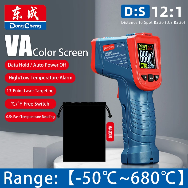 Handheld Infrared N…