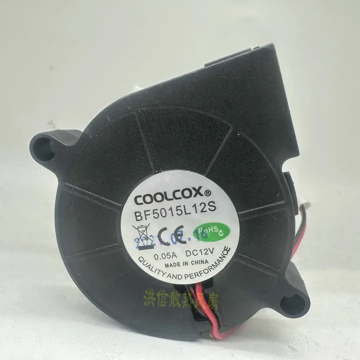 

COOLCOX BF5015L12S DC 12V 0.05A 50x50x15mm 2-Wire 50mm Cooling Fan