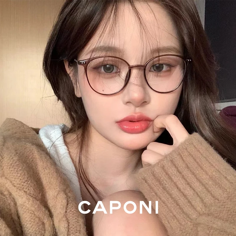 CAPONI Prescription Women Glasses Simple Progressive Glasses Myopia Photochromic Brown Anti Blue Ray Reading Glasses PJ2205