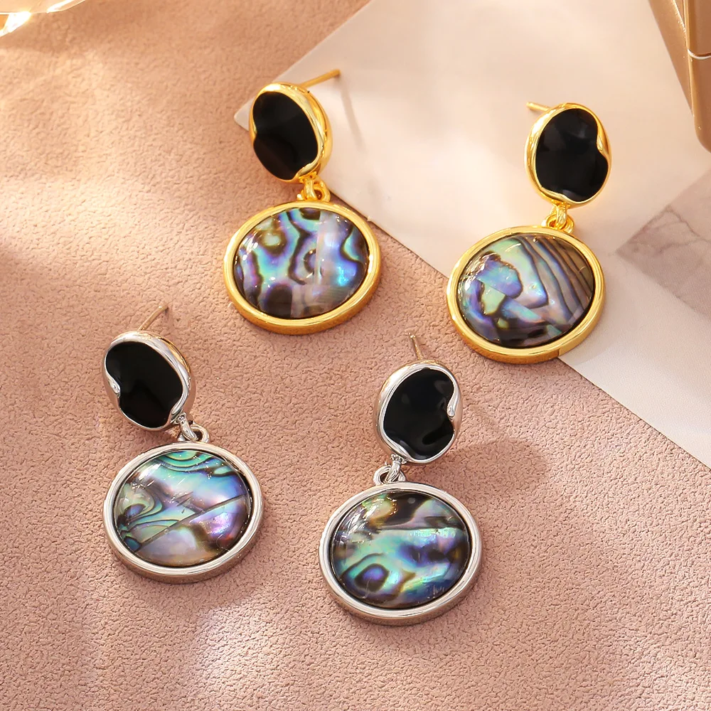 

Fashionable and exquisite light luxury round abalone shell earrings high-end retro earrings niche design shell earrings