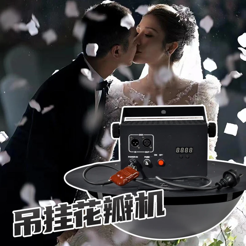Stage Petal Machine Petal Scattering Machine Paper Blowing Colored Paper Stage Special Effects Performance Wedding Atmosphere