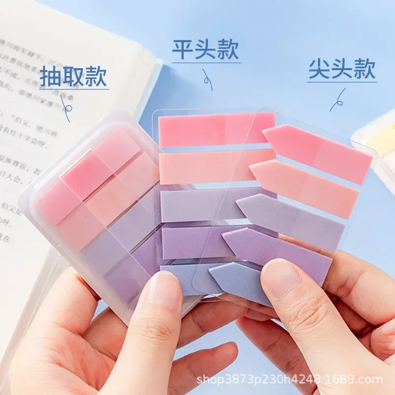 Reading Sticky Notes with Scrapes Stickers Sticky Simple and High-value Note Paper for Student Office Stationery Indication Mark