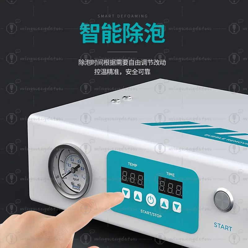 Mini X9S LCD Screen Defoamer, 7 Inch Smart Induction Bubble Remover, OCA Debubbling Machine for Phone Repair