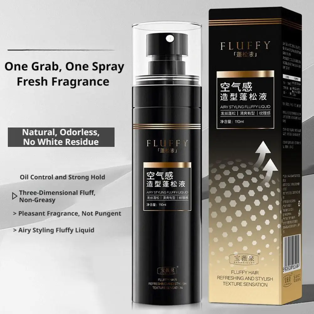 Hair Volumizing Spray 110ml Root Lift Long Lasting 72H Hold Airy Fluffy Styling Liquid For Men And Women