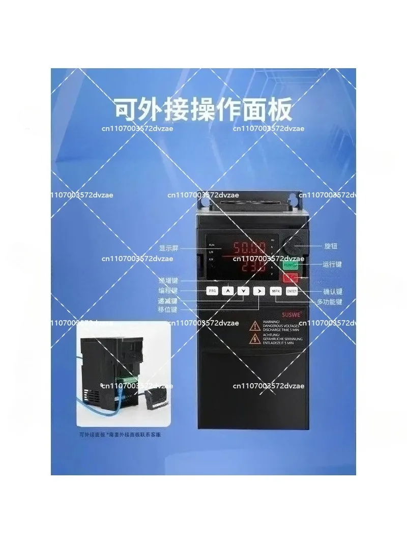 convertidor-de-frecuencia-para-control-de-velocidad-de-ventilador-ok-motor-22-55-75-35kw-trifasico-380v-monofasico-220v