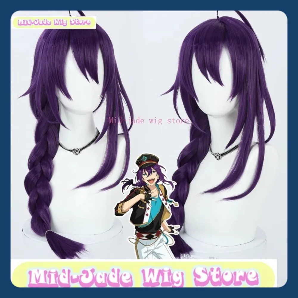 ミッドジェイドウィッグストアアンサンブルスターズ綾瀬まようコスプレウィッグアニメゲームロールプレイングハロウィンコスチューム小道具人工毛