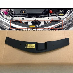 for engine cove Radiator cap Engine trim cover guard plate FIT FOR Toyota Corolla 2014 2015 2016 2016 17