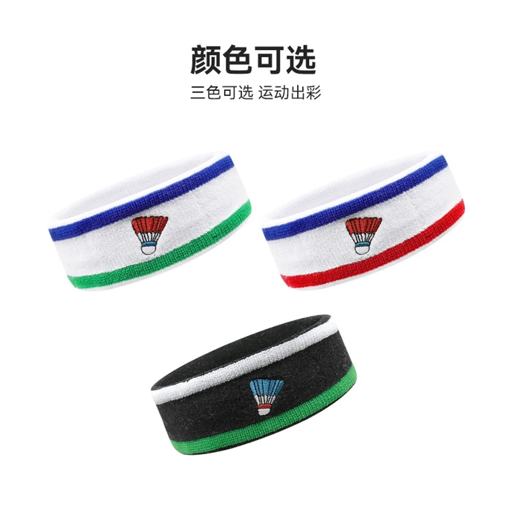 Badminton Headband Cotton Men\'s and Women\'s Tennis Sweat Absorbing and Anti Sweating Strap Running Sweat Wiping Strap Headband