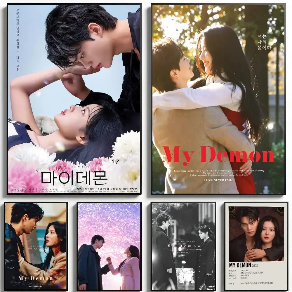 K‑Drama My Demon Poster Poster HD Printing Fresh Elegant Style Wall Art Home Decor For Living Room Bedroom Gift