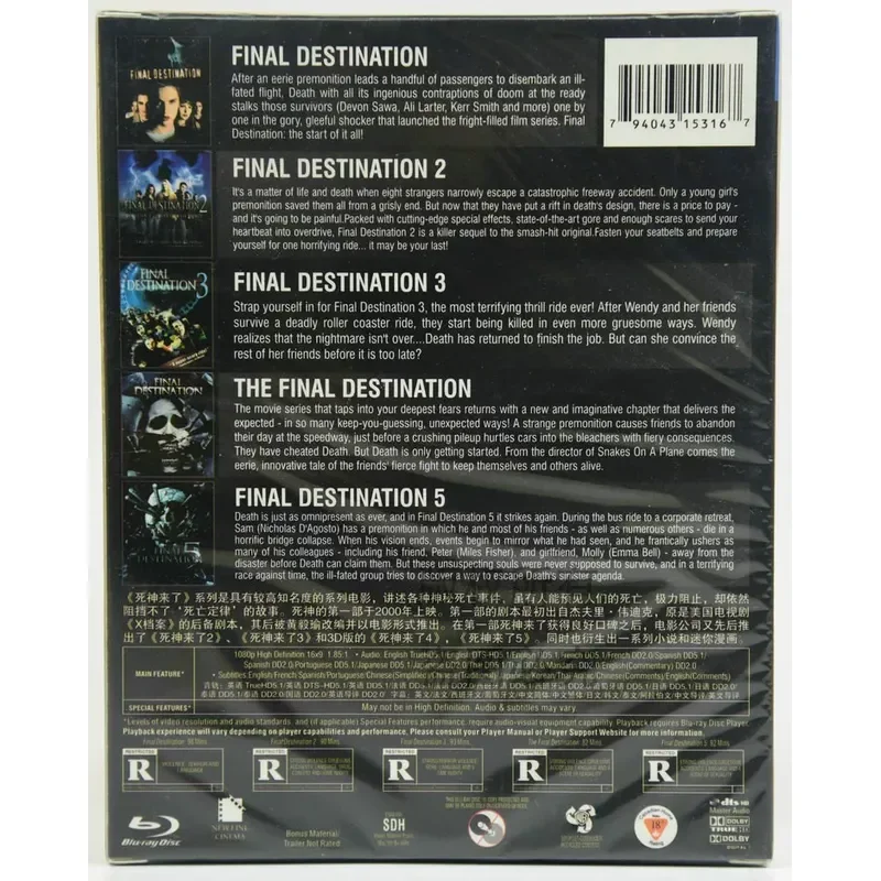 Movie Death Is Coming 5-Set Collection BD High Definition 1080p Blu-ray 5 Disc