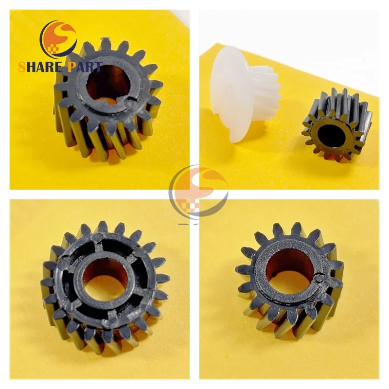 1515 Developer Gear…