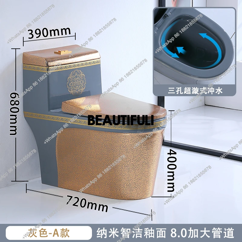 Color gold gray ceramic toilet large diameter siphon super vortex deodorant antibacterial silent pumping toilet