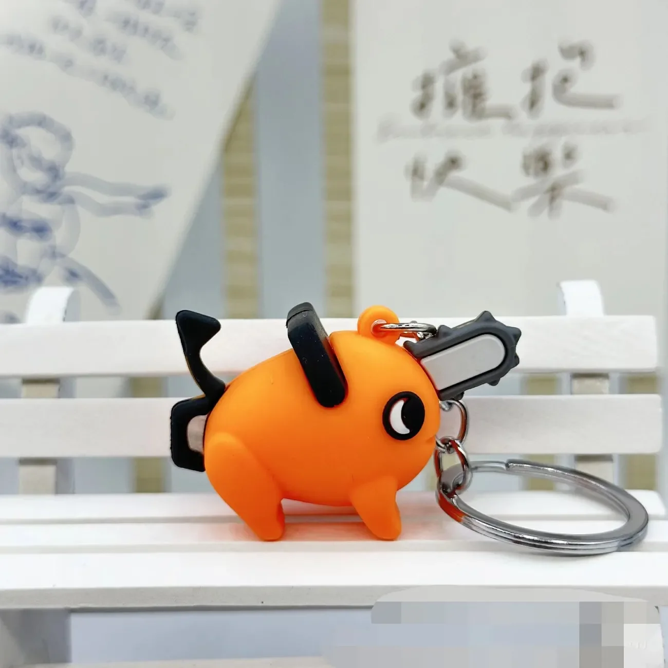 New Chainsaw Man Keychain Cartoon and Cartoon Toy Ornaments Children's Backpack Charms Car Gifts Car Decorations Bilibili Gifts image 6
