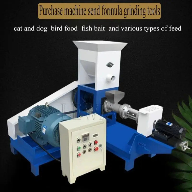 Household Fish Feed Machine Particle Bulking Machine Dog Cat Turtle Fish Shrimp Crab Floating Feed Bulking Machine