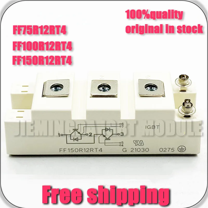 

ORIGINAL FF50R12RT4 FF75R12RT4 FF100R12RT4 FF150R12RT4 NEW MODULE