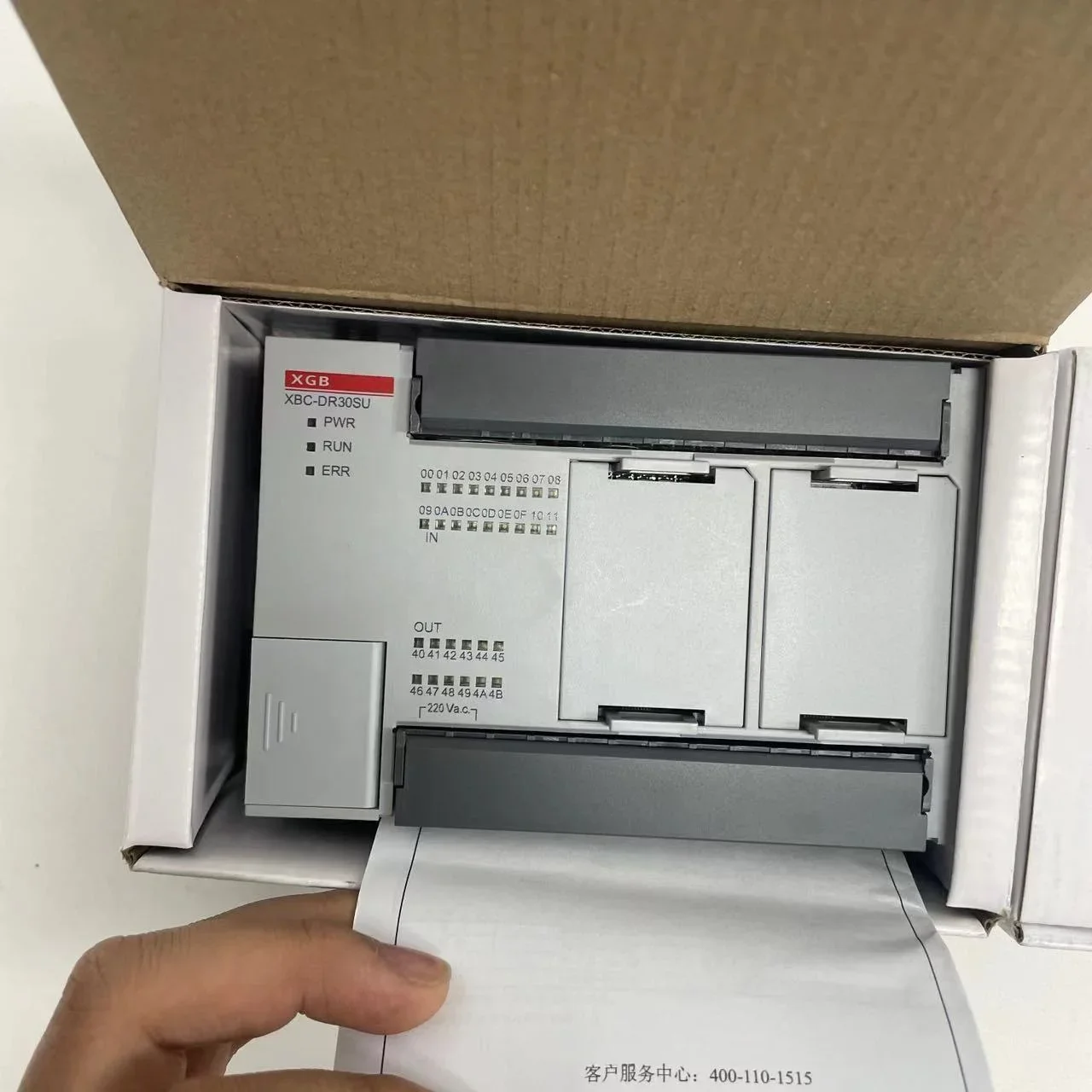 Programmable Contro…