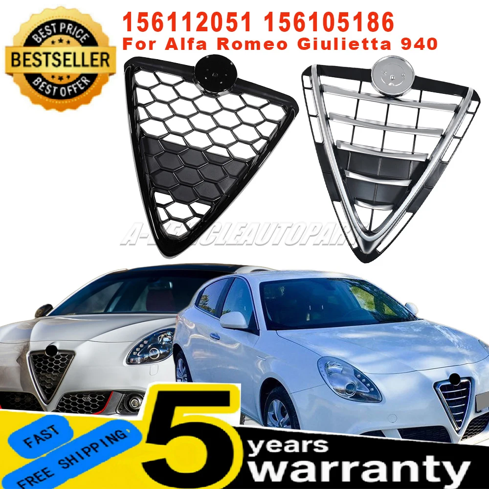 

New Front Bumper Air Intake radiator grill Shield Chrome For Alfa Romeo Giulietta 940 OEM 156112051 156105186 car accessories