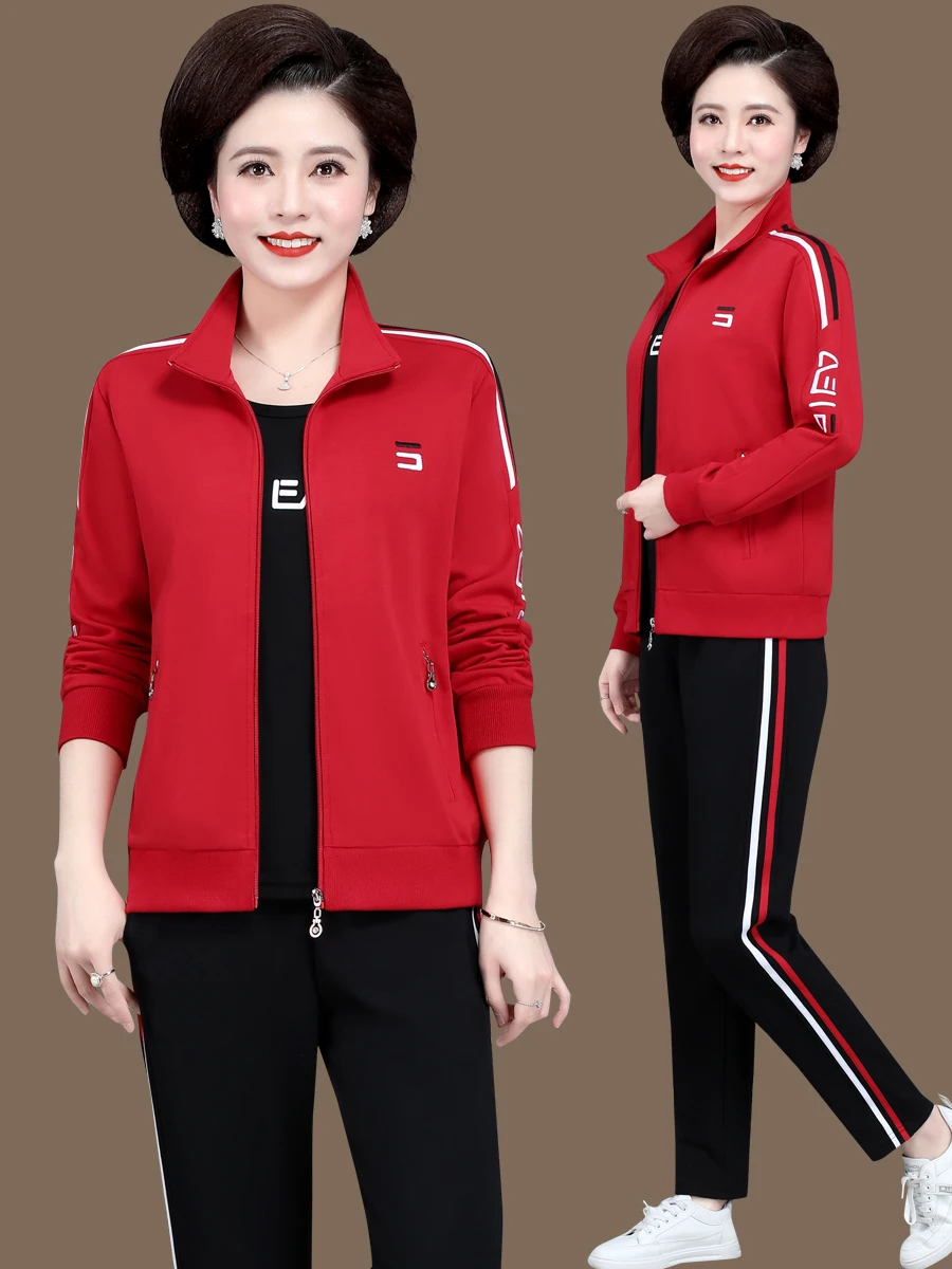 

Повседневный спортивный костюм-двойка для женщин среднего возраста: осенняя верхняя одежда, свободные длинные брюки на молнии, в полоску