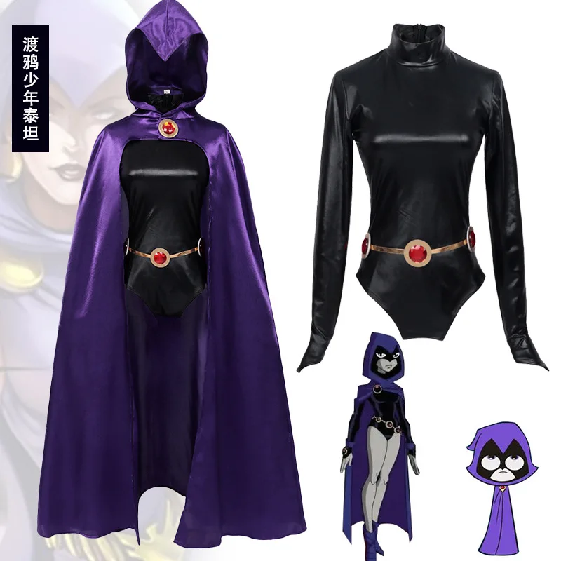 Second element animation cos costume Raven teen titans Raven Cosplay animation stage costume