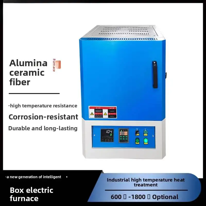 Manufacturer Small Integrated Intelligent Quenching Tempering Box-Type Electric Heat Treatment Muffle Furnace