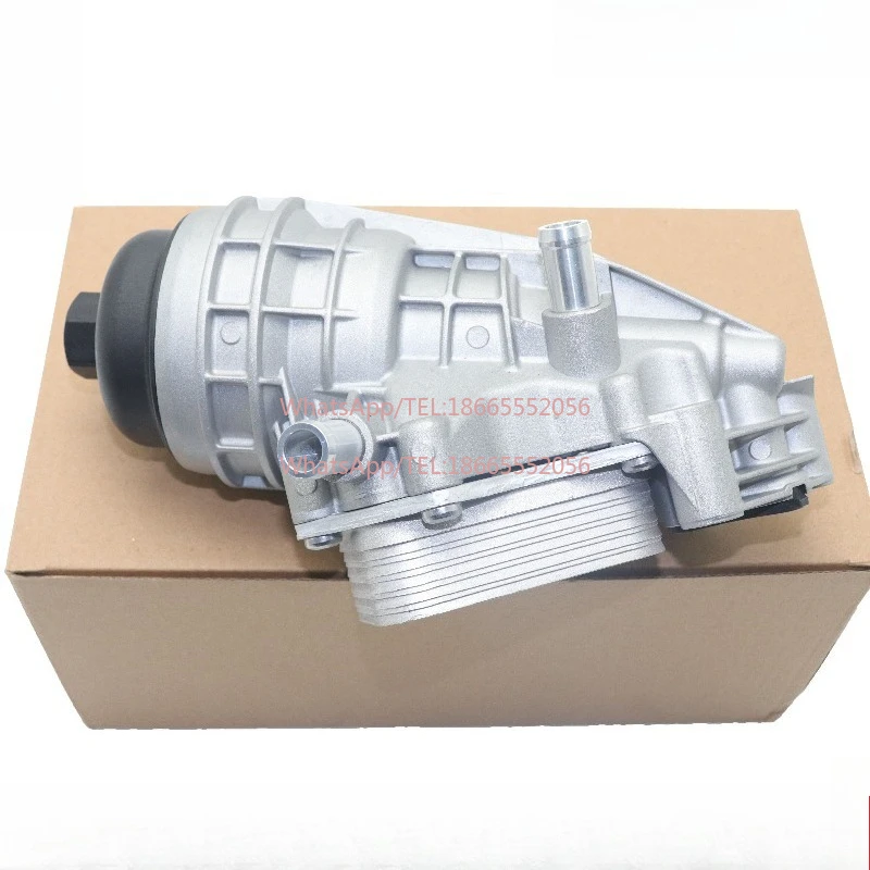 

A2701800500 Suitable for Merc edes-Ben z M270CLA/GLA/GLB/A180A250B200B220 aluminum alloy oil radiator base