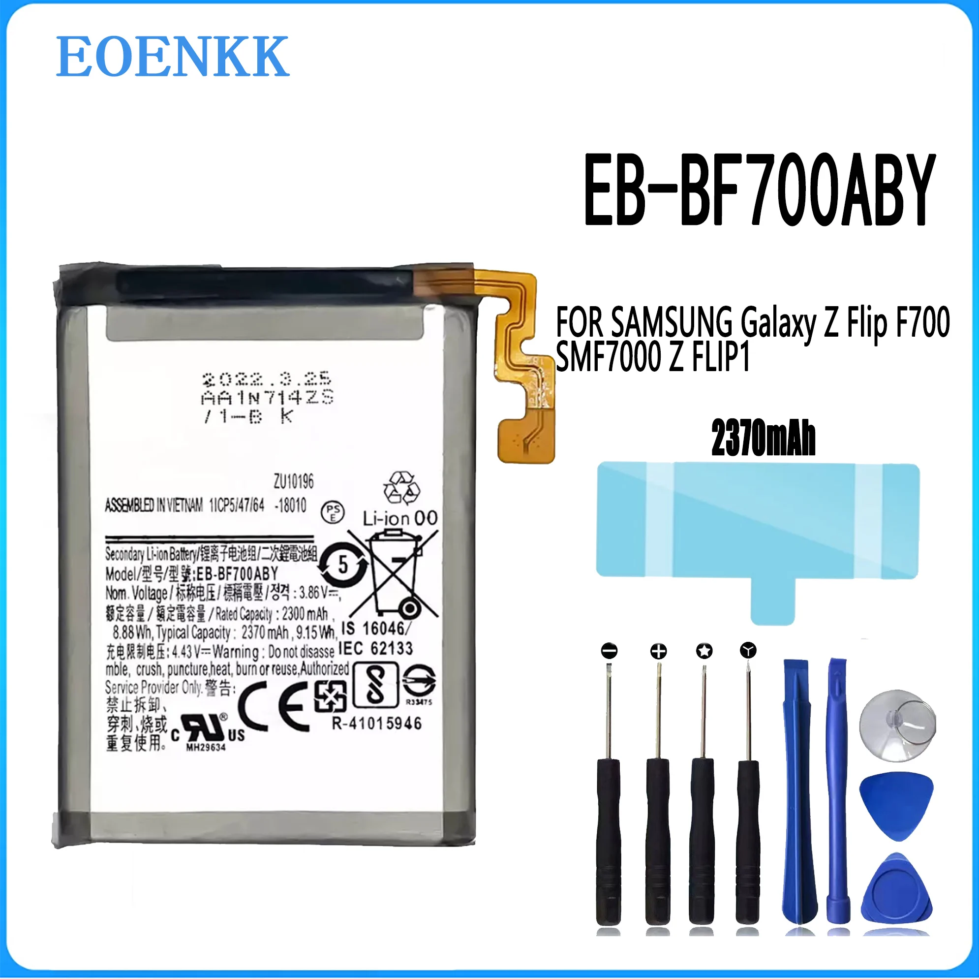 2024 new EB-BF700ABY EB-BF701ABY Battery FOR Samsung Galaxy Z Flip F700 SMF7000 Z FLIP1 high capacity Capacity Phone Batteries