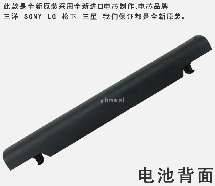 Batteries for  ASUS Asus Zx50v Gl552 FX-Pro6300 6700 Plus4200   Laptop battery