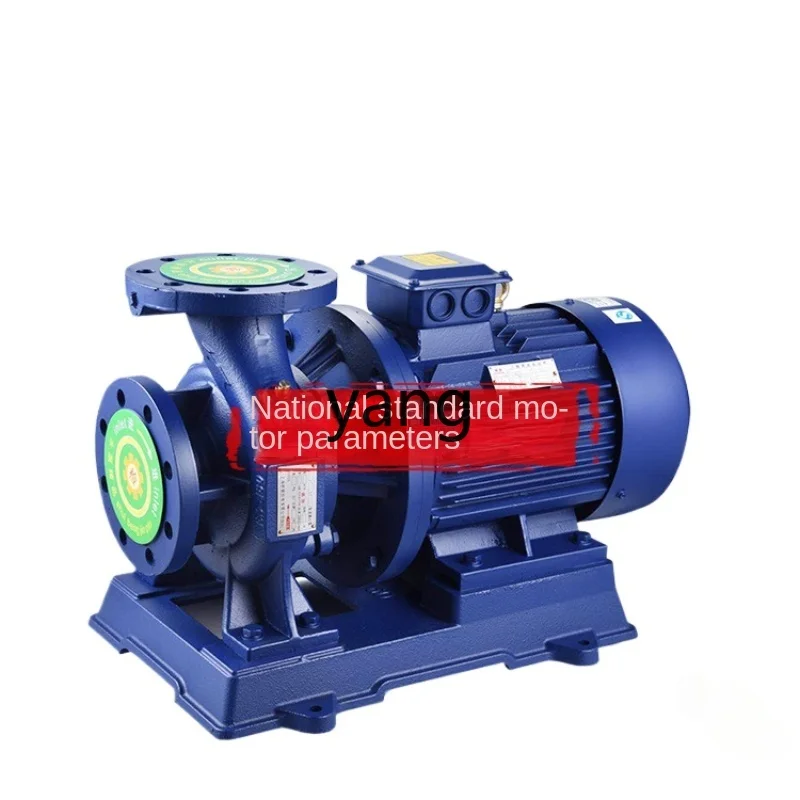 XJ Pipeline Centrifugal Pump Pipeline 380V Horizontal Booster Pump Industrial Hot and Cold Water Circulating Pump