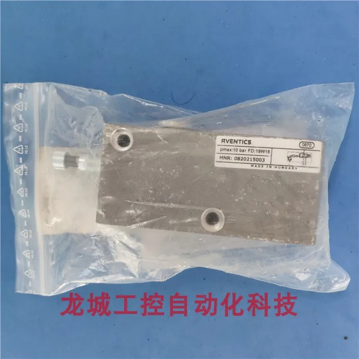 

Brand New Original AVENTICS Reversing Valve 0820215003 Spot 0820215003