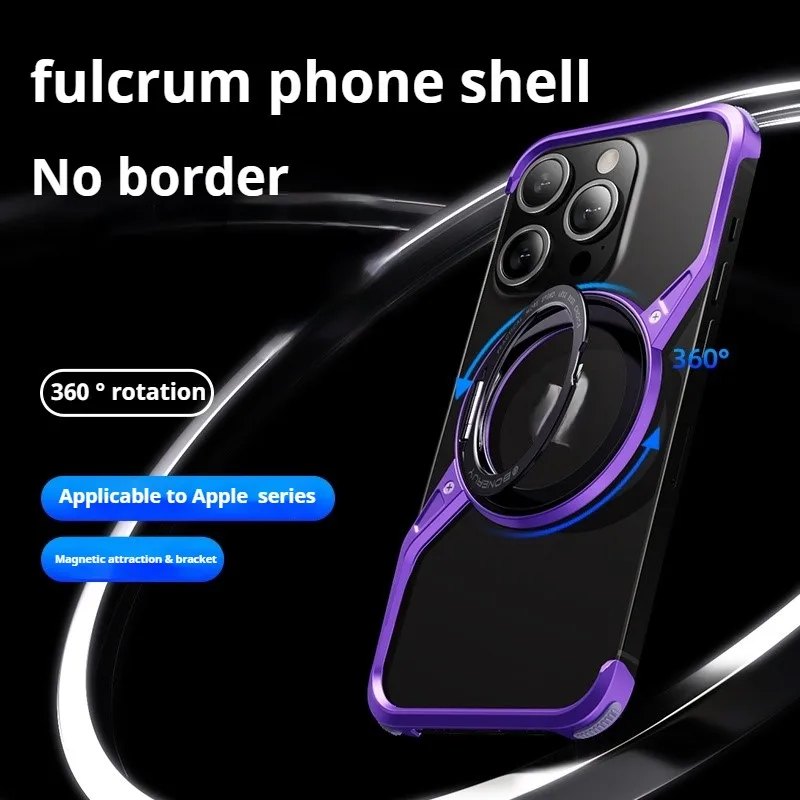 BONERUY Phone Case Magnetic Rotating Stand For iPhone Aluminum Alloy Frameless Heat Dissipation Phone Holder M08 Protective Case