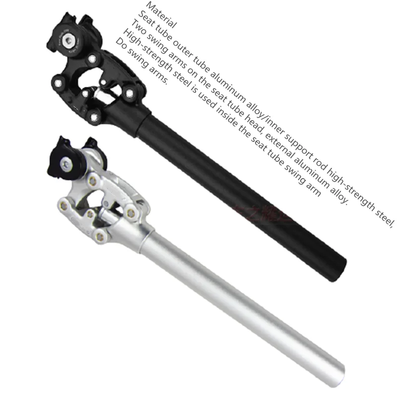 

Universal aluminum alloy shock-absorbing seat tube for bicycle