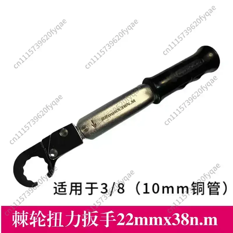 Ratchet Torque Wrench ST-02L High Precision Open Wrench Spark Plug Air Conditioning Maintenance Tool