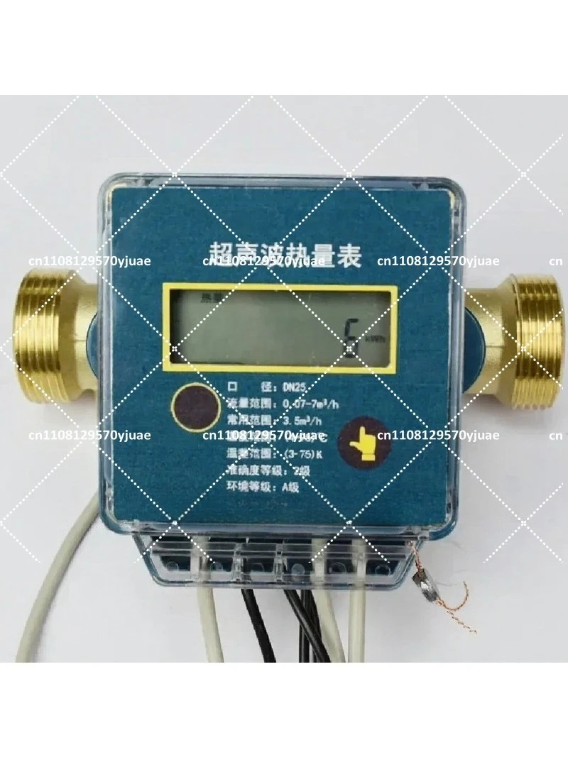 compteur-de-chaleur-a-ultrasons-dn15-dn40-pour-systemes-de-chauffage-central-et-de-climatisation-mesure-precise-de-la-consommation-energetique
