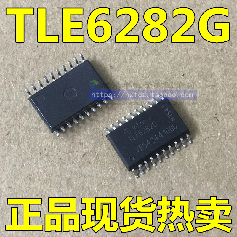 

TLE6282 TLE6282G SOP-20 10 шт.