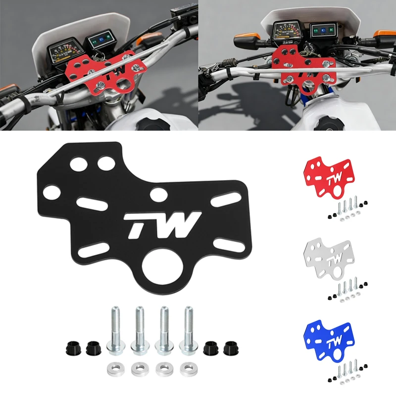 

Motorcycle Aluminum Front Dash PANEL BARE Guard Cover Protector Accessories For YAMAHA TW200 1987-2026
