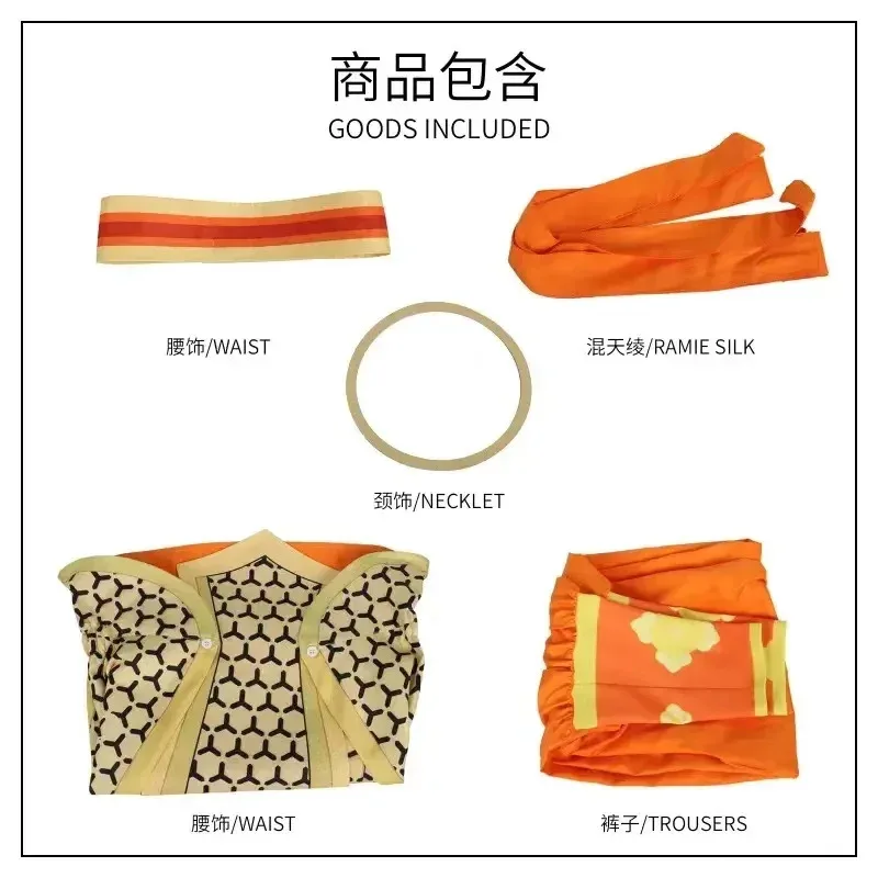 2025 أسطورة سوداء Wukong Cos Nezha لعبة تأثيري شخصيات الرسوم المتحركة أنيمي زي yi;4