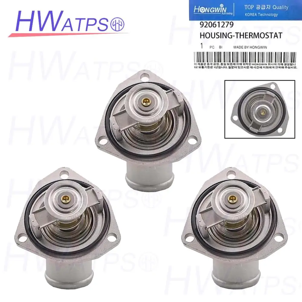 

Термостат охлаждающей жидкости двигателя 1/3 шт. 92061279 для Daewoo Espero VAUXHAll Chevrolet Opel 862016392/352035387000 116987344