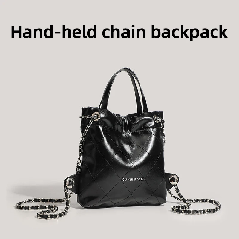 

Рюкзак с ручной цепочкой, клетчатая сумка, вмещающая мобильные телефоны и предметы первой необходимости, модная дорожная сумка.