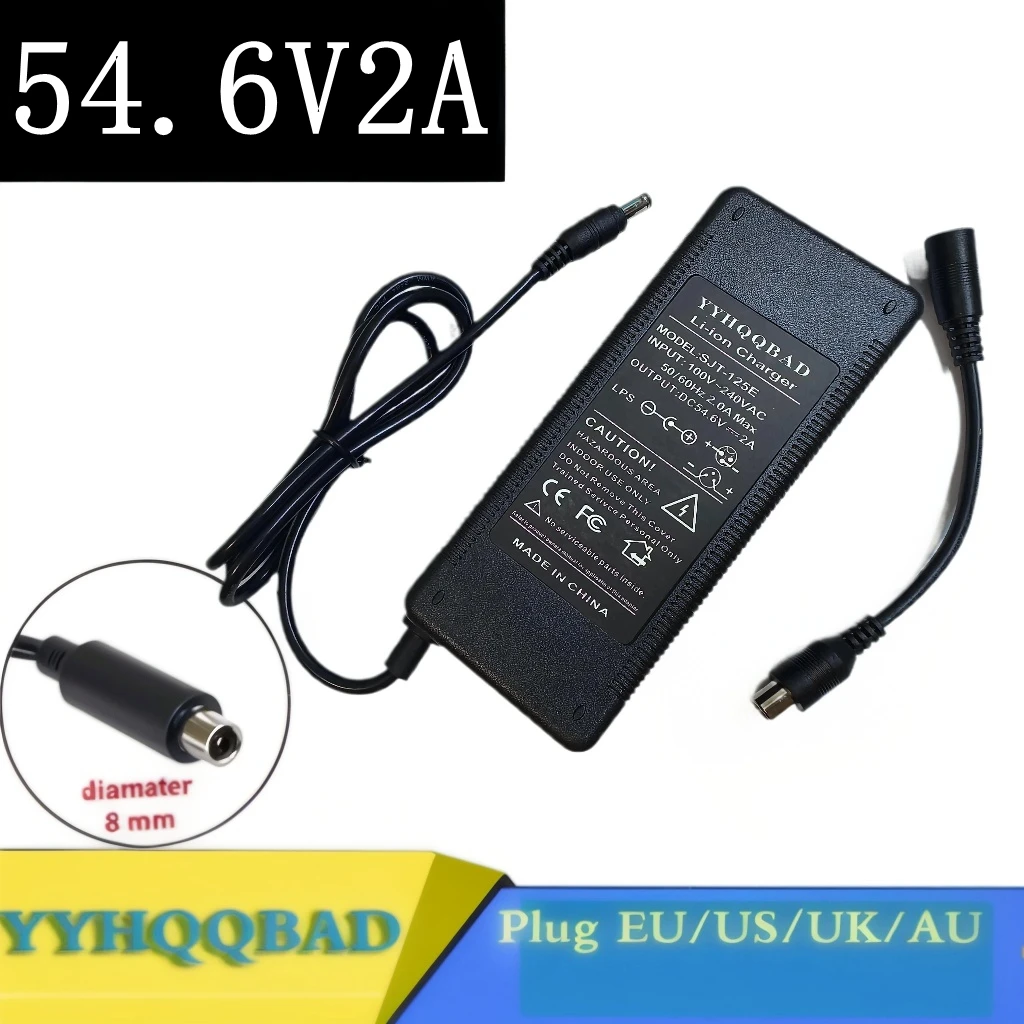 شاحن 54.6 فولت 2 أمبير لشاحن بطارية 48 فولت 2 أمبير مقبس/موصل لبطارية ليثيوم 48 فولت 13 ثانية